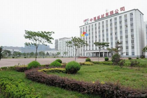 Tangsteel medium and heavy plate converter sublance systems and steelmaking model