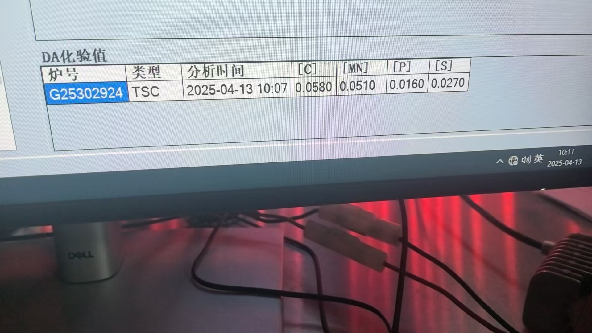 丰南4.jpg